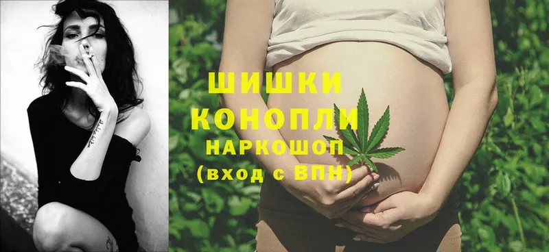 что такое наркотик  Электросталь  Шишки марихуана OG Kush 